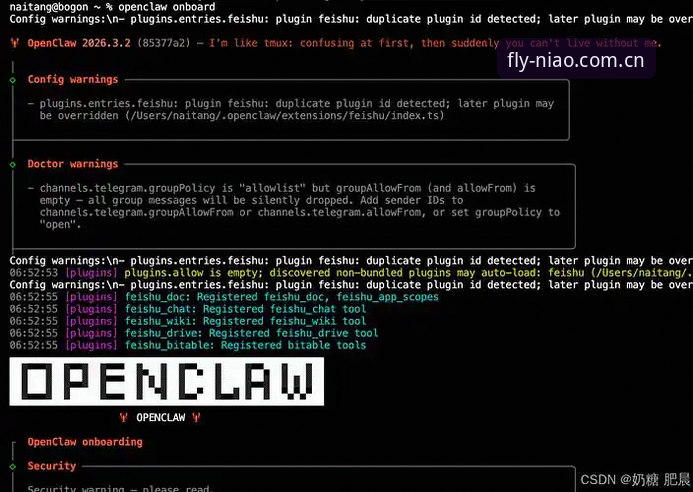 小鸟体育怎么下载 小鸟体育官网下载实用指南——从零开始的正版安装全流程